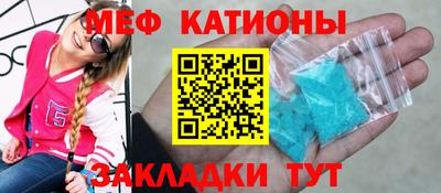 a pvp Сланцы