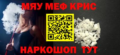 MDMA Славгород