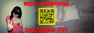MDMA Славгород