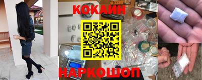 MDMA Славгород