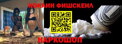MDMA Славгород