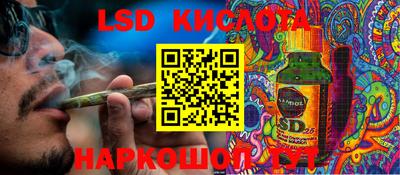 MDMA Славгород