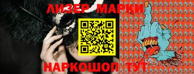 MDMA Славгород