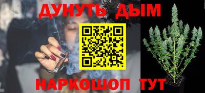 a pvp Сланцы