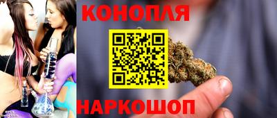 кокаин VHQ Славянск-на-Кубани