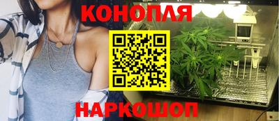 кокаин VHQ Славянск-на-Кубани