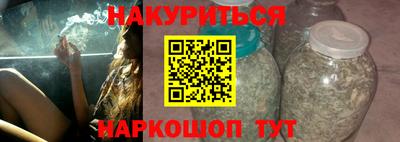 a pvp Сланцы