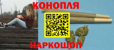 MDMA Славгород