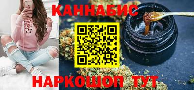 MDMA Славгород