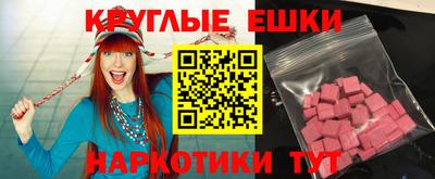 a pvp Сланцы