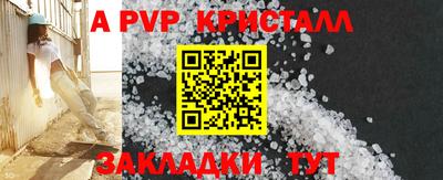 MDMA Славгород