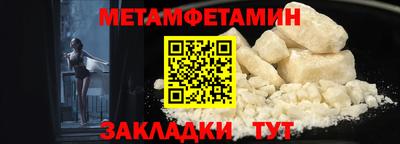 a pvp Сланцы