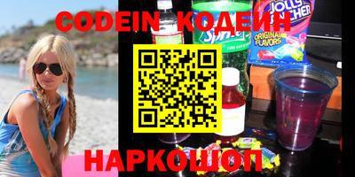 MDMA Славгород