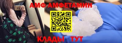 MDMA Славгород