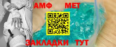 кокаин VHQ Славянск-на-Кубани