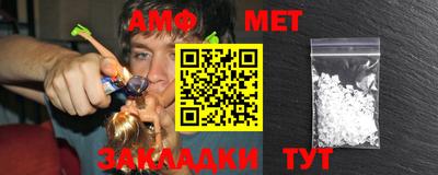 a pvp Сланцы