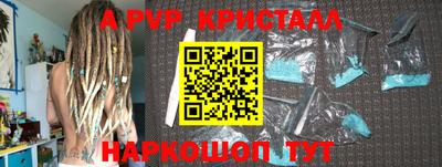 MDMA Славгород