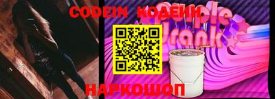 MDMA Славгород