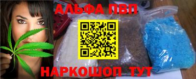 MDMA Славгород